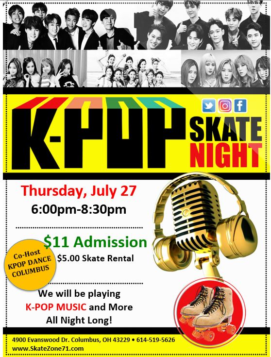 Summer Thursdays - Taylor Swift Skate Night!!!
